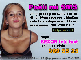 SMS sex chat